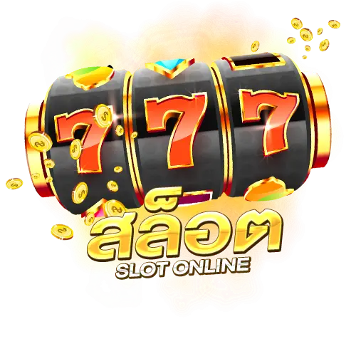 slot